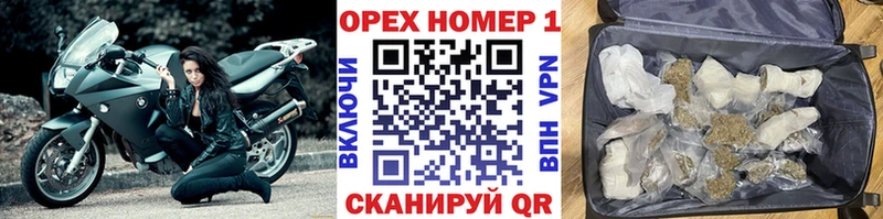 Кокаин FishScale Благовещенск