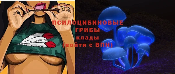 меф VHQ Гусь-Хрустальный