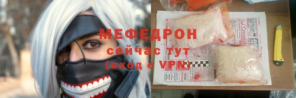 не бодяженный Горно-Алтайск