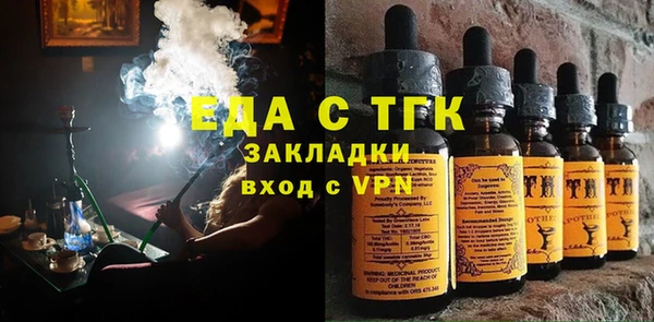 не бодяженный Горно-Алтайск