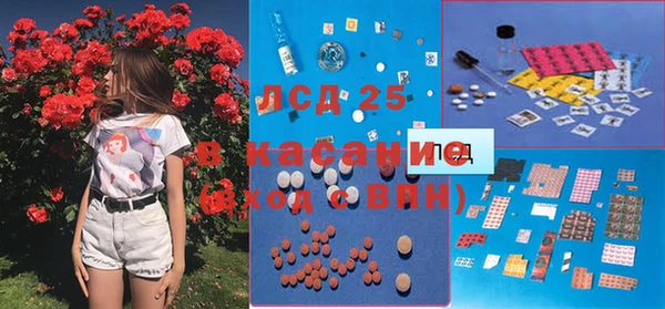 не бодяженный Горно-Алтайск