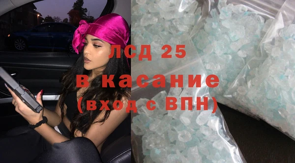 не бодяженный Горно-Алтайск