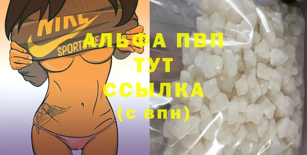 мет Горняк