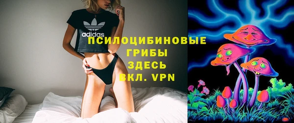 меф VHQ Гусь-Хрустальный